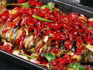 Haoshangyin Secret Grilled Whole Fish (Hailiang Times Branch)