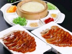Qi Ji Beijing Fruitwood Roast Duck (Liulin Liu Zhuang Branch)