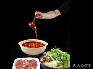 Xiao Shan Yang Whole Lamb Restaurant