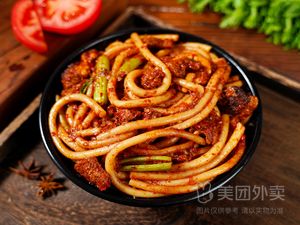 Jiang Yin Xinjiang Fried Rice Noodles (Xiangshan Road Branch)