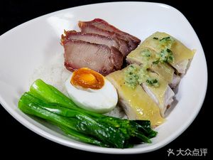 Hong Kong Style Barbecue Rice