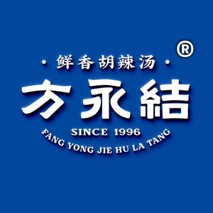 Fang Yongjie Hu La Tang · Halal (Tianlun Road Headstore)