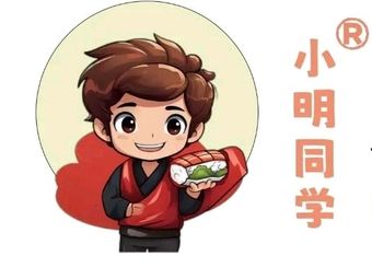 Xiaoming's Sushi & Onigiri