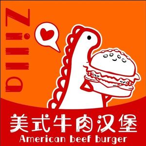 Monster Burger (Liulin Branch)