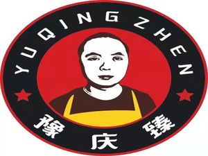 Yu Qingzhen Stir-Fried Chicken (Huabanli Branch)