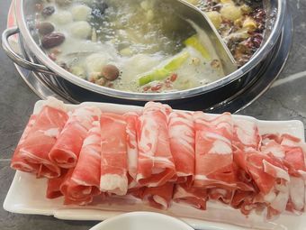 Zhengzhou Old Hot Pot