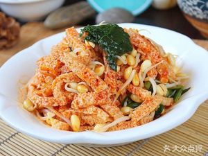Shanxi Daoxiao Noodles (Sanquan Road Store)