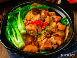 Yiwei Fang Yellow Braised Chicken Rice (Shamen Store)