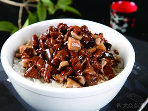 Yipinxiang Braised Chicken Rice (North Station Branch)