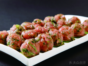 Songzhao Zhao Spicy Hot Pot