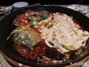 Awashan Mountain Style Cuisine