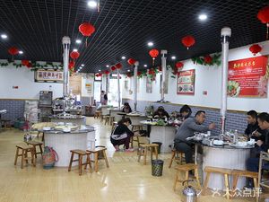 Rei Hu Dun Big Stove (Bi Yun Road Store)