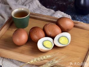 An Zi Bao (Fugang Store)