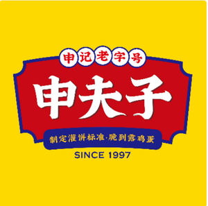 Shen Fuzi Egg Pancake (Oliver City Branch)