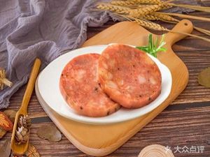 Egg Pancake (Ludu Zijinghuating Qingyuan Branch)