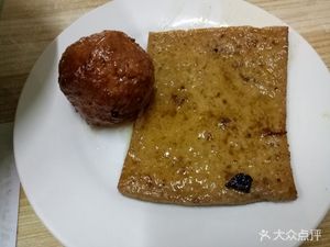 Return Customer Hot Dry Noodles (Fugang Branch)