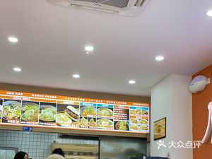Shu Shu's Rice Noodles (Ludu Lanwan Branch)