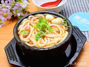 Jiu Tou Niao Hot Dry Noodles (Fangcao Garden Store)