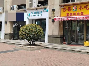 Zhang's Shaxian Snacks (Zijing Huating Qingyuan Branch)