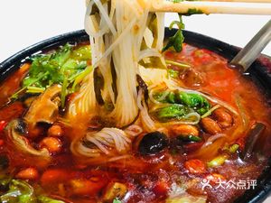 Regular Customer Hot Dry Noodles & Xiangyang Beef Offal Noodles (Huadu Harbor Store)