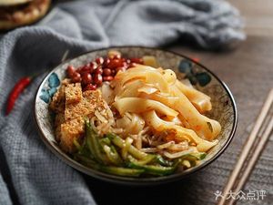 Huo's Jingzhou Flatbread (Huangke University Branch)