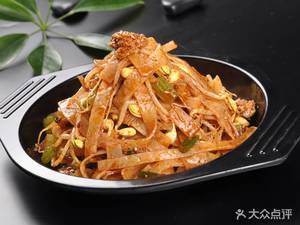 Handmade Cold Noodles