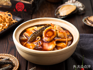 Chenxi Stewed Soup (Zhengdong New Area Store)