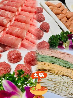 Shengdi Beef Steak