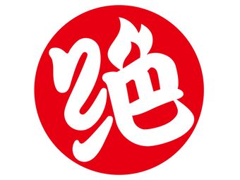 Juewei Duck Neck (Jinxin翠园 Store)