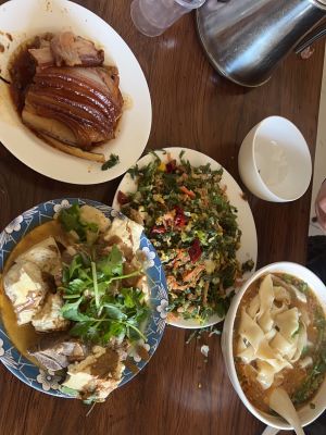 Songzhuang Noodles