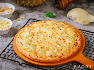 Peter's Pizza