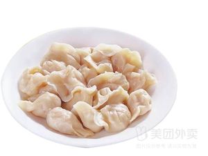 Dong's Dumplings