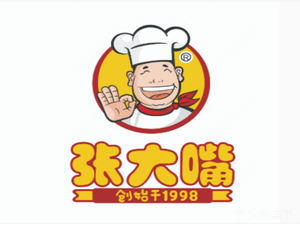 Zhang Dazui Tea-Scented Pig Trotters (Hailong Branch)