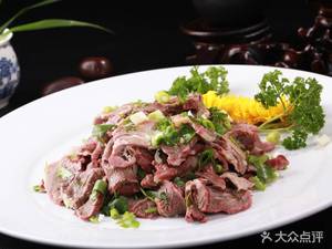 Mu Sheng Xiang (Wancheng International Branch)