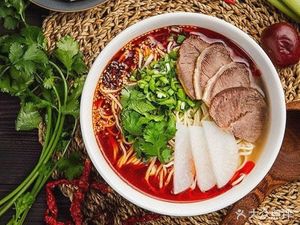 Beef Noodles