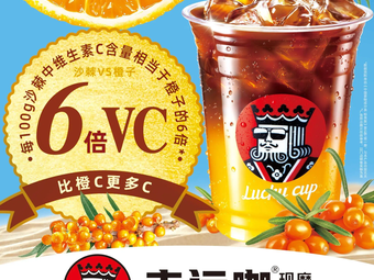 Luck Coffee (Jicheng Metro D Exit Branch)