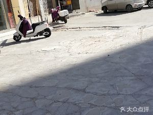 河东馍店(陈庄店)