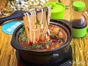 红辣椒正宗擀面皮(庙张街店)