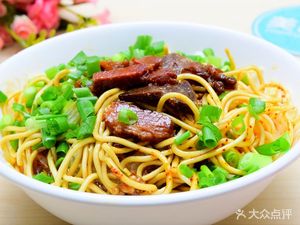 Haoxiang Wang San Rice Noodle Shop (Xinyi Road Branch)