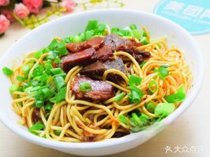 Wangwang Hot Dry Noodles (Miaozhang South District Branch)