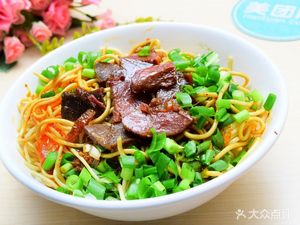 Houjia Hot Dry Noodles & Xiangyang Beef Offal Noodles (Shenghe Street Branch)