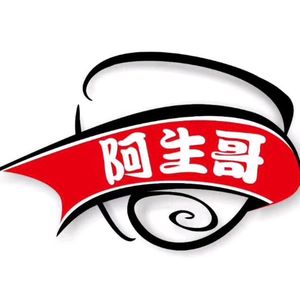 A Sheng Ge Luosifen (Jicheng Branch)