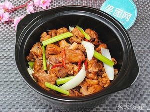 Chongqing Chicken Stew (Xiangji Road Branch)