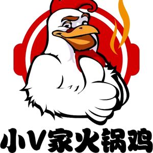 Xiao V's Hot Pot Chicken (Jicheng Branch)