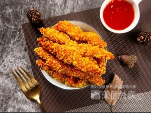 Called a Fried Chicken (East District Store)