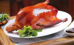 Beijing Roast Duck Famous Shop (Jinzhuang Market Branch)