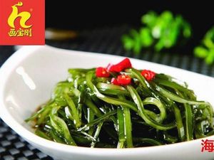 Hua Bao Gang Roasted Chicken (Guanyu International Branch)