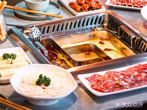 Ban Xian Zhai Lamb Shop (Xinyi Road Branch)