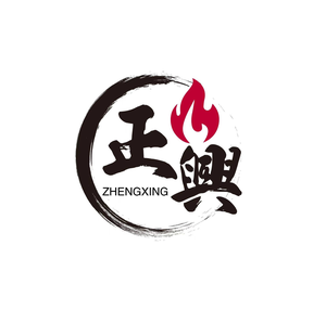 Zhengxing Barbecue · Street-style Hot Pot (Jicheng Branch)