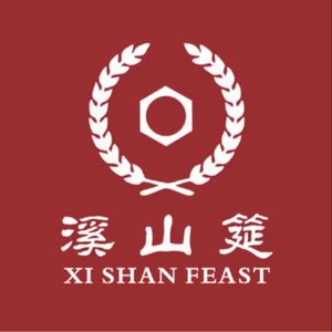 Xi Shan Yan